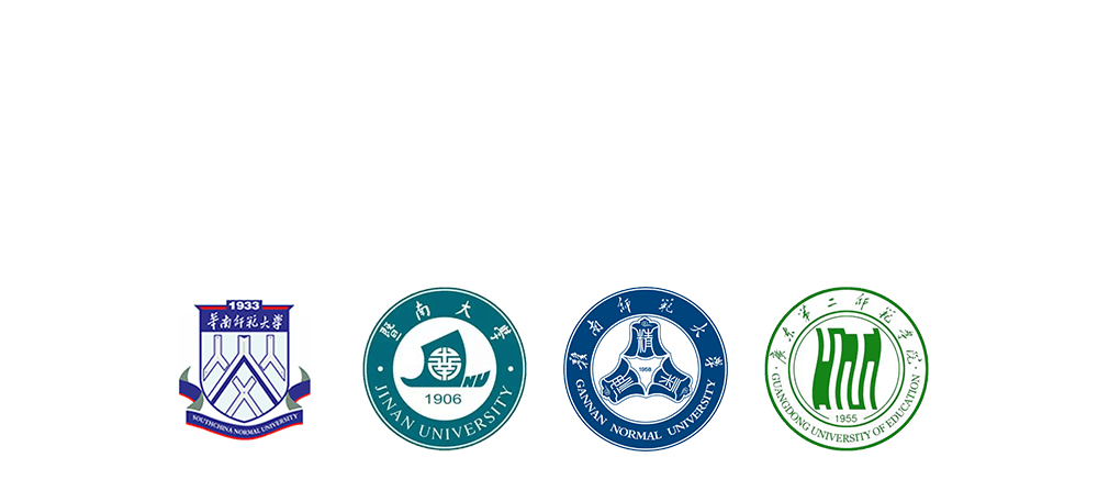 深圳成人专升本考试流程图最新资讯
